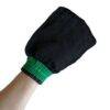 Moroccan Kessa or Exfoliating Body Scrub Glove