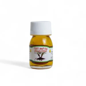 Organ Cyperus Nut Grass Oil